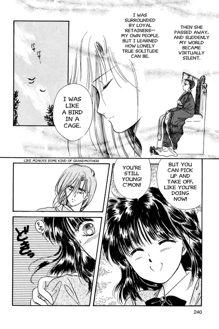 Fushigi Yuugi Chapter 8 image 06_optimized